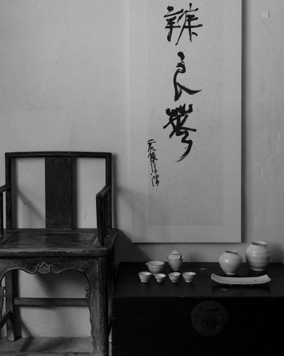 中國清代文椅一組兩座