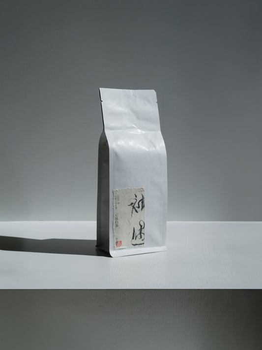 周渝神遇 2015春 坪林自然生態C區白茶 20g