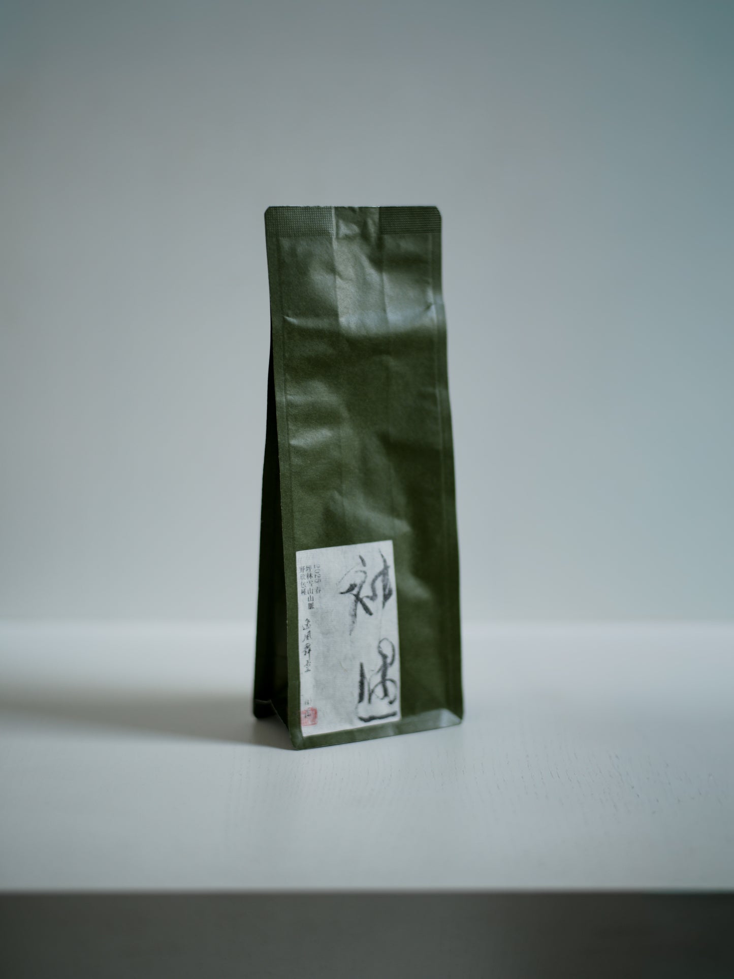 周渝神遇 2025春 坪林雪山山脈野放包種「逸風舞雲」20g